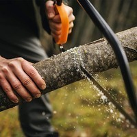 Пила лучкова Fiskars SW31 70 см 650 г