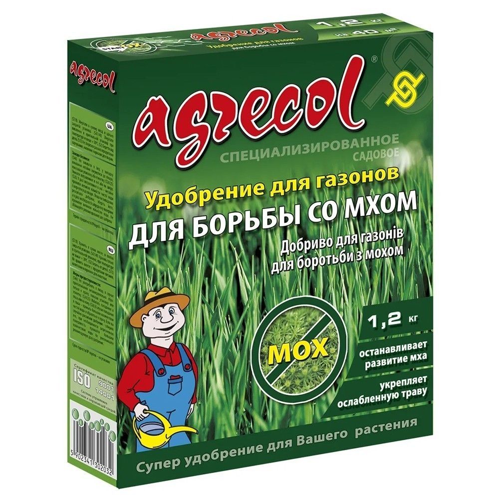 Добриво Agrecol для газонів і боротьби з мохом 1,2 кг 30203
