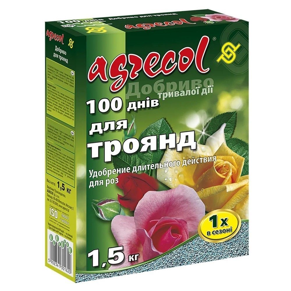 Добриво Agrecol 100 днів добриво для троянд 1,5 кг 30182