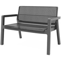 Комплект садових меблів Keter Emily Patio Set without cushions (без подушок) 1 диван + 2 крісла + 1 стіл графіт 246589