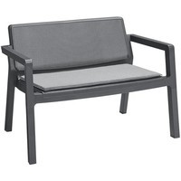 Комплект садових меблів Keter Emily Patio Set with cushions (з подушками) 1 диван + 2 крісла + 1 стіл графіт 247063