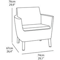 Комплект садових меблів Keter Salemo Balcony Set 2 крісла + 1 стіл капучино 253202