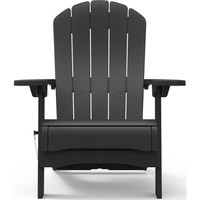 Фото Крісло садове Keter Comfort Adirondack chair графіт 253278