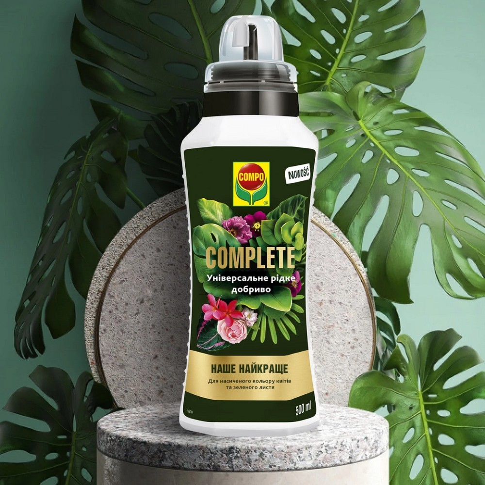Добриво Compo Complete універсальне 500 мл 5730